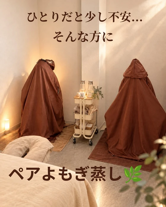 画像255