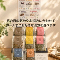 画像256