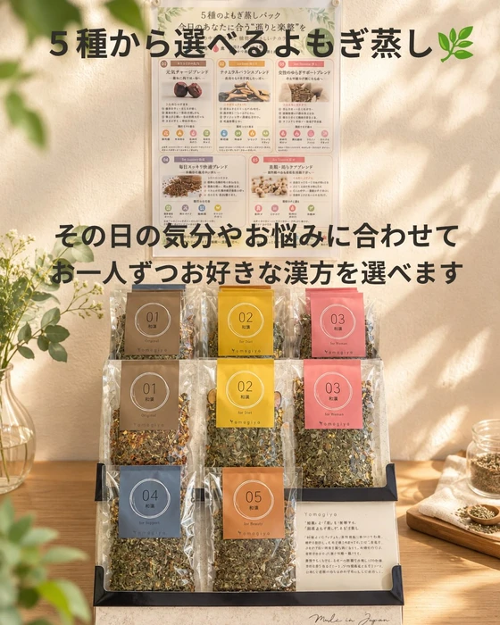 画像256