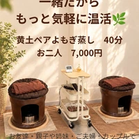 画像257