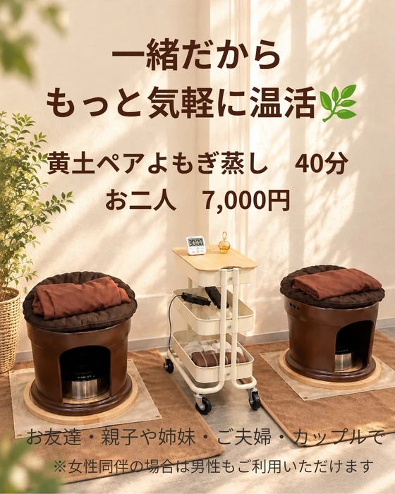 画像257