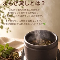 画像260