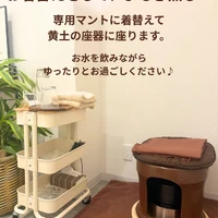 画像262