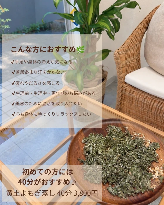 画像263
